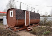 Баня квадро